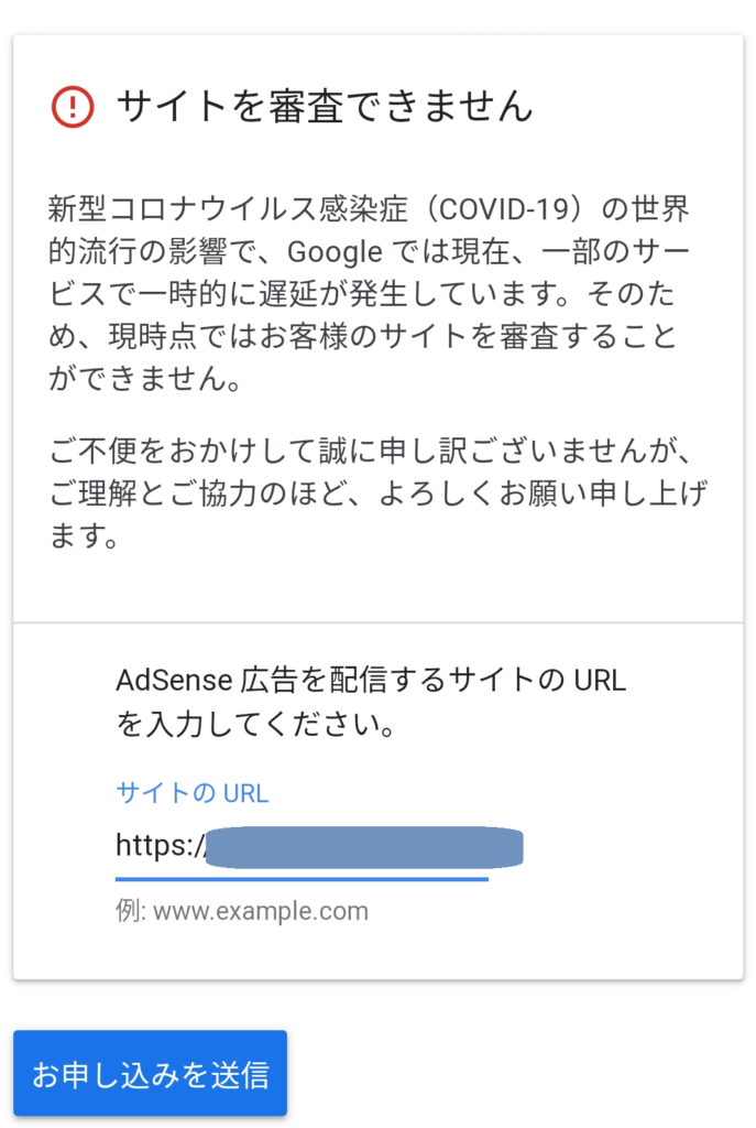参考画像2