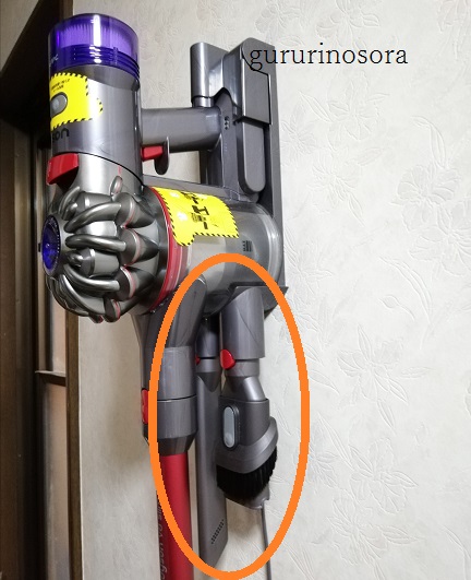 ダイソン掃除機の写真2