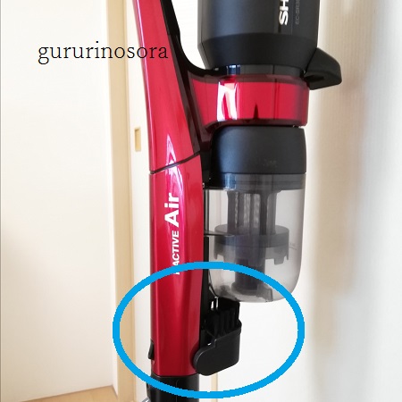 SHARPのコードレス掃除機の写真