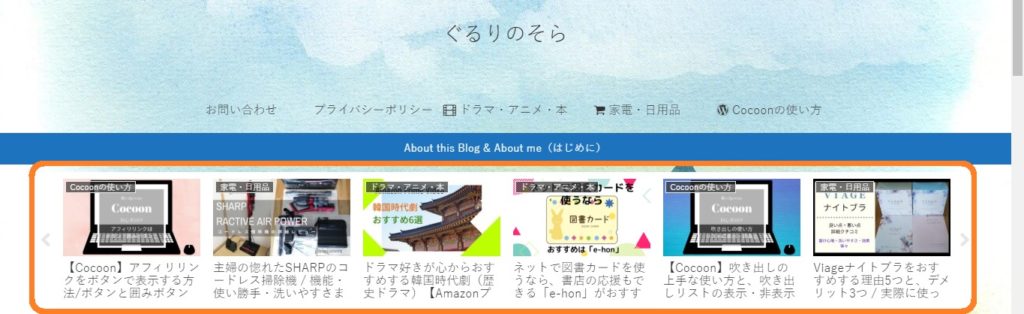 イメージ画像1