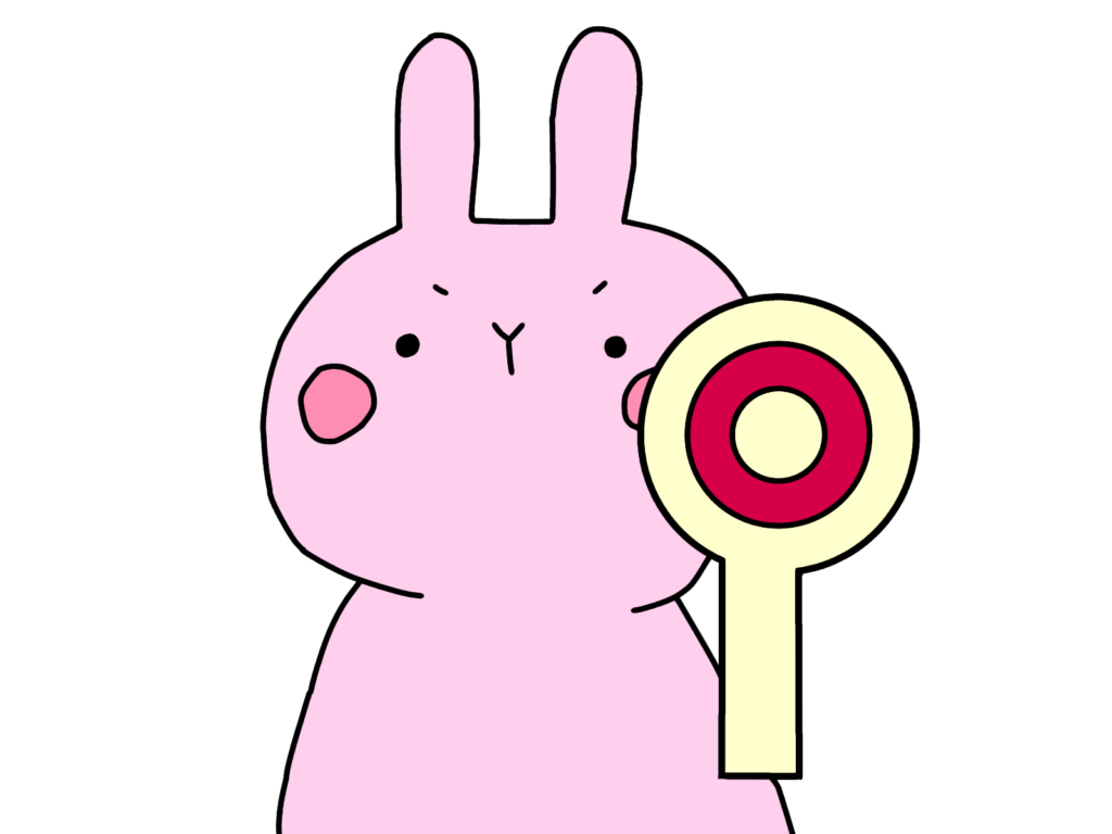 まるの画像